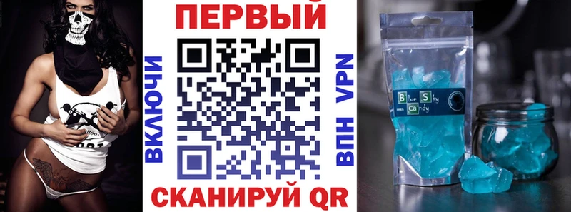 Купить где  Верхотурье  АМФ Premium 