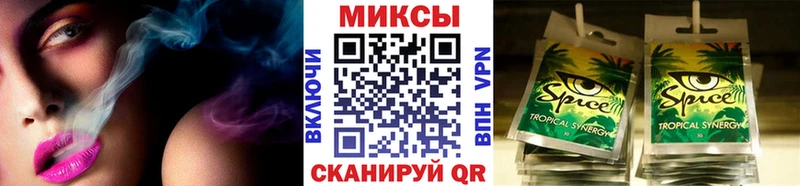 Купить  Верхотурье  Бутират Butirat 