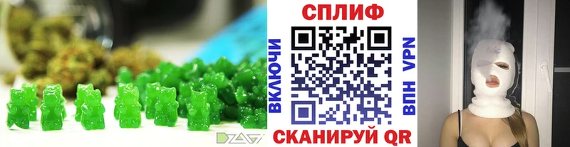 Cannafood конопля Верхотурье