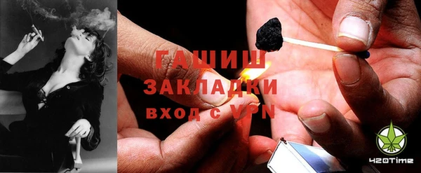 мефедрон Нефтегорск