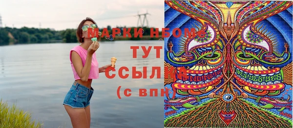 гашишное масло Алзамай