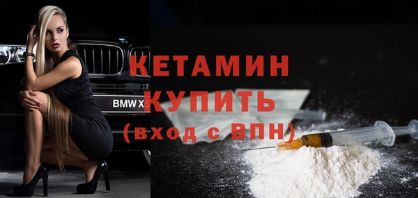 а пвп мука Нефтекумск