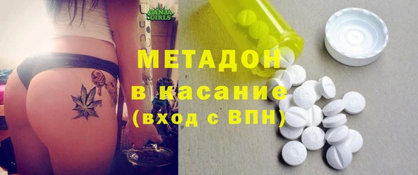 а пвп мука Нефтекумск