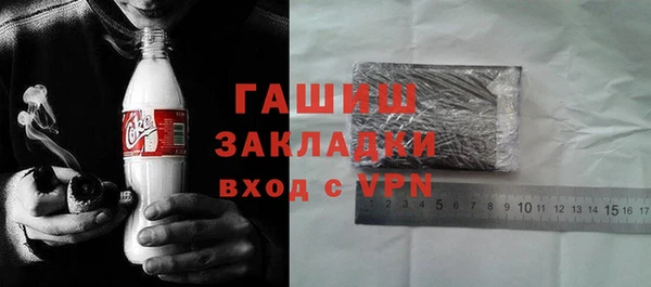 а пвп мука Аркадак