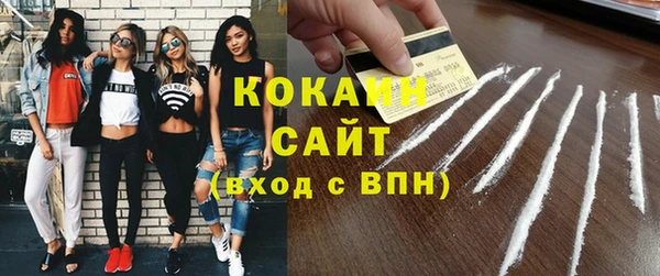 а пвп мука Нефтекумск