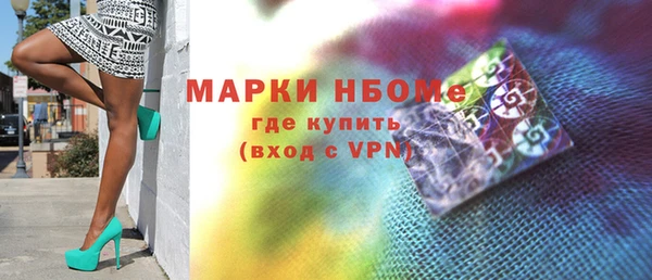 а пвп мука Нефтекумск