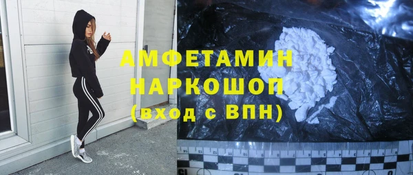 ECSTASY Алексин