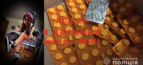 соль курить ск Нея