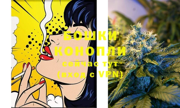 а пвп мука Нефтекумск