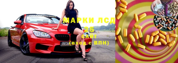 а пвп мука Нефтекумск