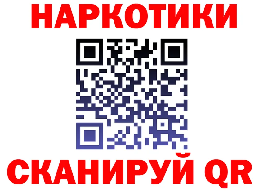 APVP СК КРИС ссылка это МЕГА Верхотурье