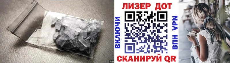 LSD-25 экстази ecstasy  Купить  Верхотурье 