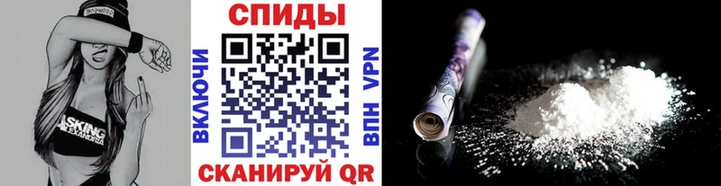 Метамфетамин витя  Купить закладки  Верхотурье 