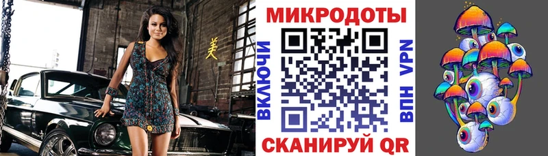 Купить  Верхотурье  Галлюциногенные грибы Cubensis 